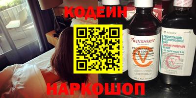 MESCALINE Изобильный