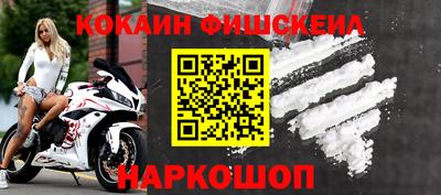 MESCALINE Изобильный