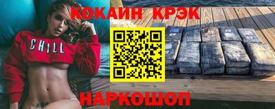 мефедрон VHQ Ипатово