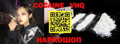 MESCALINE Изобильный