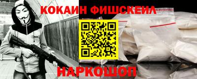 Альфа ПВП Камышлов