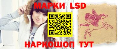 гидра Ирбит
