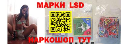 MESCALINE Изобильный