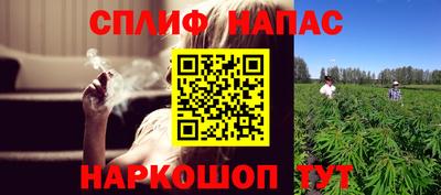 гидра Ирбит