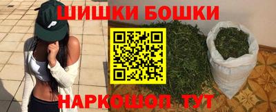 гидра Ирбит