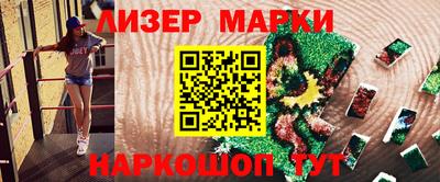 мефедрон VHQ Ипатово