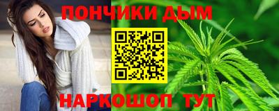 мефедрон VHQ Ипатово