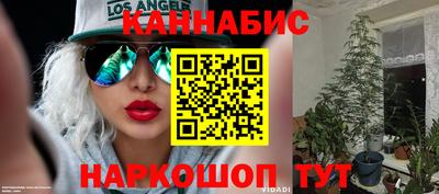 мефедрон VHQ Ипатово