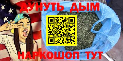 Альфа ПВП Камышлов