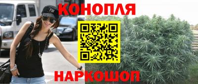 мефедрон VHQ Ипатово