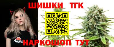 MESCALINE Изобильный