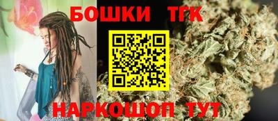 прущие крисы Кандалакша