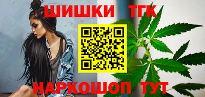 MESCALINE Изобильный