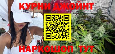 гидра Ирбит