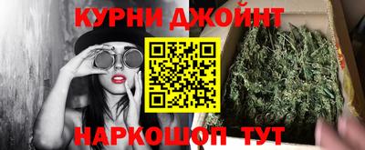 мефедрон VHQ Ипатово