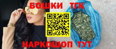 гидра Ирбит