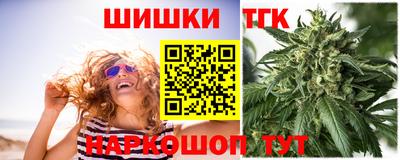 MESCALINE Изобильный