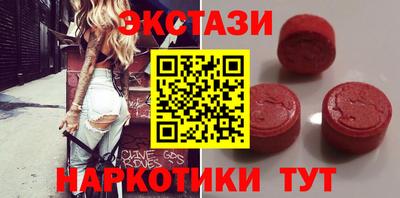 мефедрон VHQ Ипатово