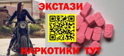 MESCALINE Изобильный