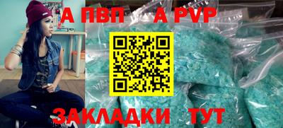 MESCALINE Изобильный