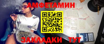 MESCALINE Изобильный