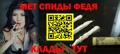 MESCALINE Изобильный