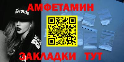 прущие крисы Кандалакша