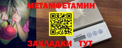 MESCALINE Изобильный