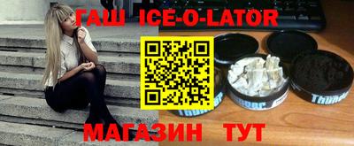 MESCALINE Изобильный
