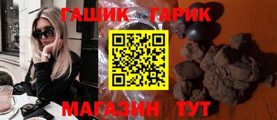 мефедрон VHQ Ипатово